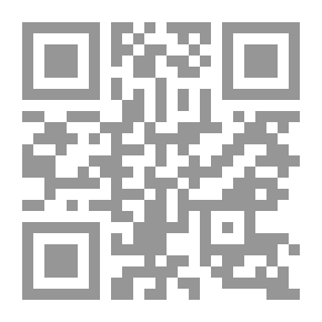 Qr Code The Sign And The Novel: A Semiotic Study In The Trilogy Of The Land Of Blacks