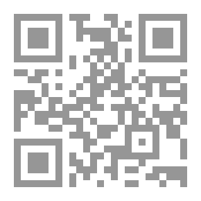 Qr Code الحقوق السياسية والاقتصادية والاجتماعية للمرأة - بين النظرية العالمية الثالثة والنظريات التقليدية الأخيرة