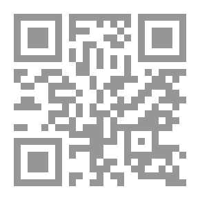 Qr Code نهضة الاسد او الثورة الفرنسية
