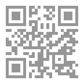 Qr Code الاشتراكية الحديثة ، كما حددها الاشتراكيون في خطاباتهم وكتاباتهم وبرامجهم ؛