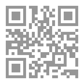 Qr Code من وحي القلم