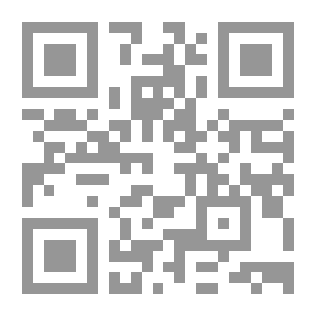 Qr Code ثم هوى