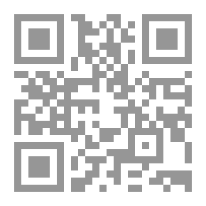 Qr Code الجسد في المجتمعات العربية