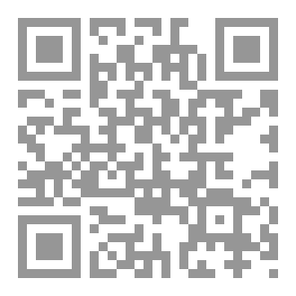Qr Code ملايين الملكات