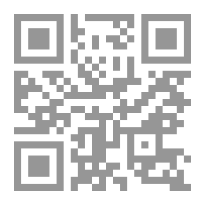 Qr Code الطب عند القدماء المصريين
