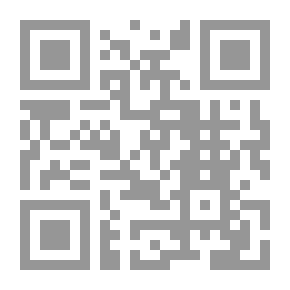 Qr Code عقود الكلام - قراءة وتعبير (التعليم الأساسي/ السنة الثانية) - (ج1)