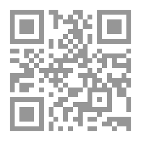 Qr Code دولة القانون في العالم العربي - الإسلامي بين الأسطورة و الواقع