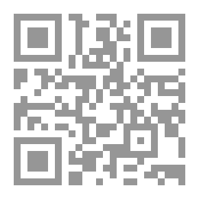 Qr Code Study Of The Social Sciences (Volume One): Criticism