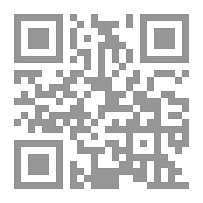 Qr Code النبوءة