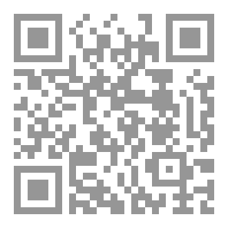 Qr Code خير البشر علي