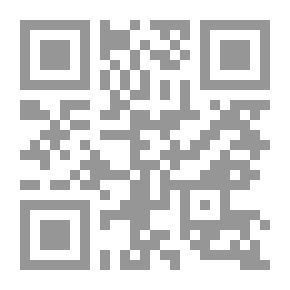 Qr Code انتشار الإسلام في إفريقيا (سلسلة القاموس الإسلامي للناشئين والشباب ؛11)