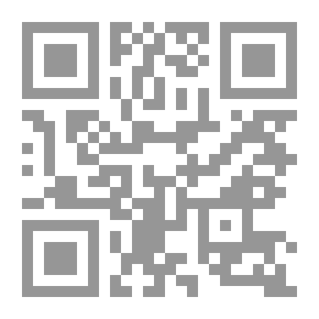 Qr Code التسويق الإلكتروني التجارة عبر الإنترنت