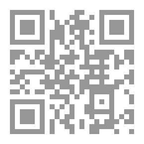 Qr Code نظريات الاتصال والإعلام الجماهيري