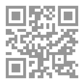 Qr Code The Causal Formula In The Akkadian Language; A Morphological And Semantic Study Compared To The Arabic Language