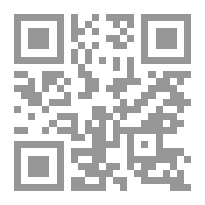 Qr Code فضائل النبي في القران او دلالة القران المبين ويليه النفحة الإلهية في الصلاة على خير البرية