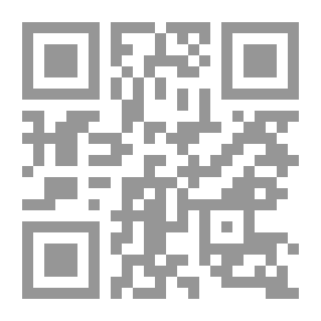 Qr Code The Good Answers In The Caliph And The Sultan - A Message On The Great Imamate