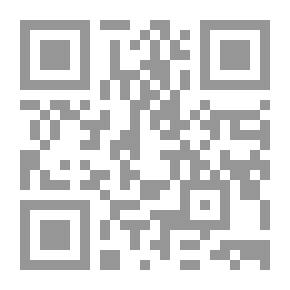 Qr Code الشعر والسحر