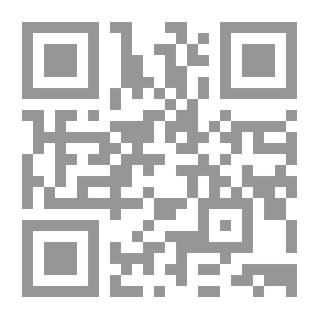 Qr Code عناصر تكوين اللغة الإنجليزية