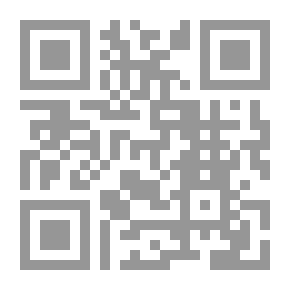 Qr Code اطلالة على المعاجم والدلالة