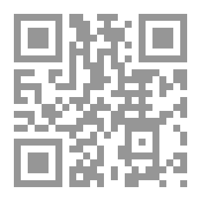 Qr Code سندرلا (المكتبة الخضراء للأطفال #2)