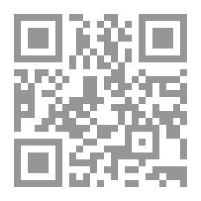 Qr Code كرونيكل أوف موريا