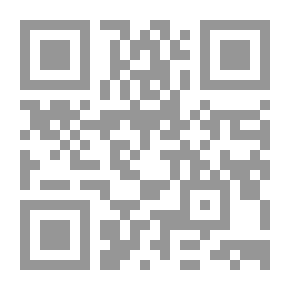 Qr Code الأنوار الجلية في أخبار الدولة المرابطية