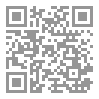 Qr Code معالم المسجد النبوي