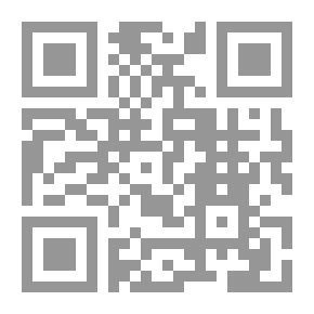 Qr Code ‫الطريق الى المدينة الفاضلة - مدينة الاحلام : الجزء السادس‬