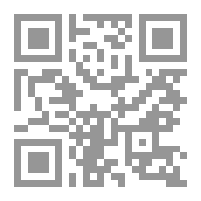 Qr Code Entrepreneurship (the Driving Force Of National Economies)