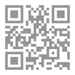 Qr Code مجلة الجمعية الفلسفية المصرية ع 15