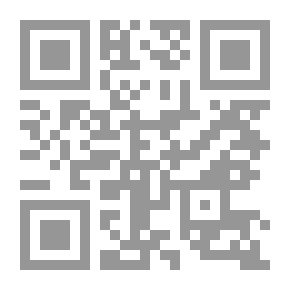 Qr Code Explanation Of The Delusions Of Al-Albani In His Investigation Of The Book The Virtue Of Prayers On The Prophet - May God’s Prayers And Peace Be Upon Him - Followed By The Graduation Of The Hadith Of Aws Al-Thaqafi