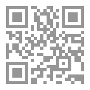 Qr Code الحياء