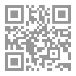 Qr Code المختصر المفيد