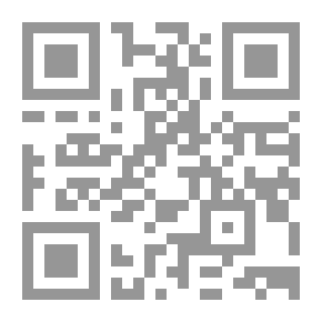 Qr Code التفسير الميسر من سورة الفاتحة الى آل عمران