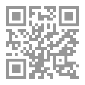 Qr Code بطلة سيما