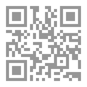 Qr Code إثبات الخطأ الطبي في العمليات الجراحية بالمؤسسات العمومية للصحة
