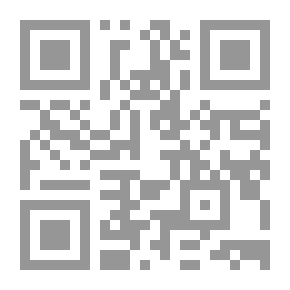 Qr Code عالم السدود والقيود