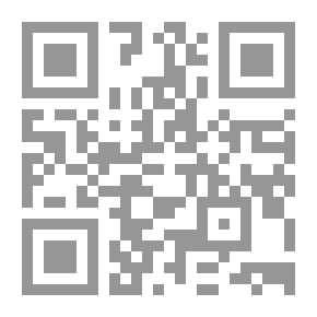 Qr Code Droit Civil les biens
