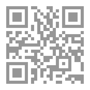 Qr Code ما بعد الليبرالية بنية العقل الرأسمالي في مصر