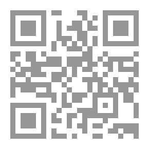 Qr Code Uncovering And Veiling And Looks In The Book Of Unveiling And Veiling