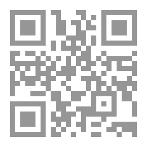 Qr Code Zina And Tarek In The Circus