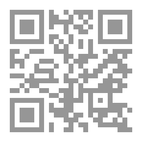 Qr Code Explanation And Interpretation Of The Commandments Of Imam Ali