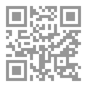 Qr Code The Starting Point Of Lebanon's History