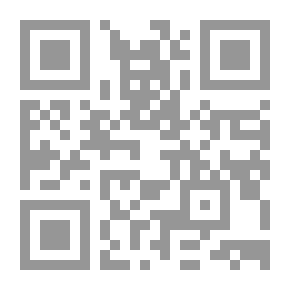 Qr Code لطفي الحفار (1885 - 1968) مذكراته، حياته وعصره