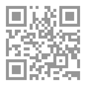 Qr Code مجلة إنسباير العدد 3