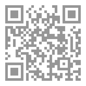Qr Code لم استطع مقاومتـها