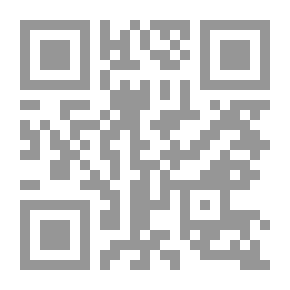 Qr Code مخطوطة تاريخ الأزمنة