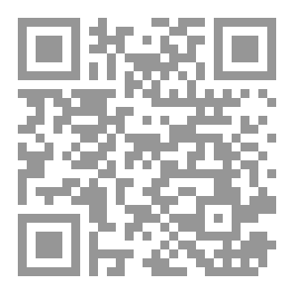 Qr Code شريكي في السكن