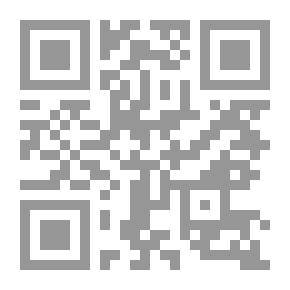 Qr Code الحب في الله
