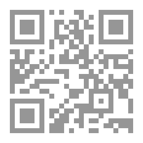 Qr Code روح المعاني في تفسير القرآن العظيم والسبع المثاني ـ الجزء الثالث